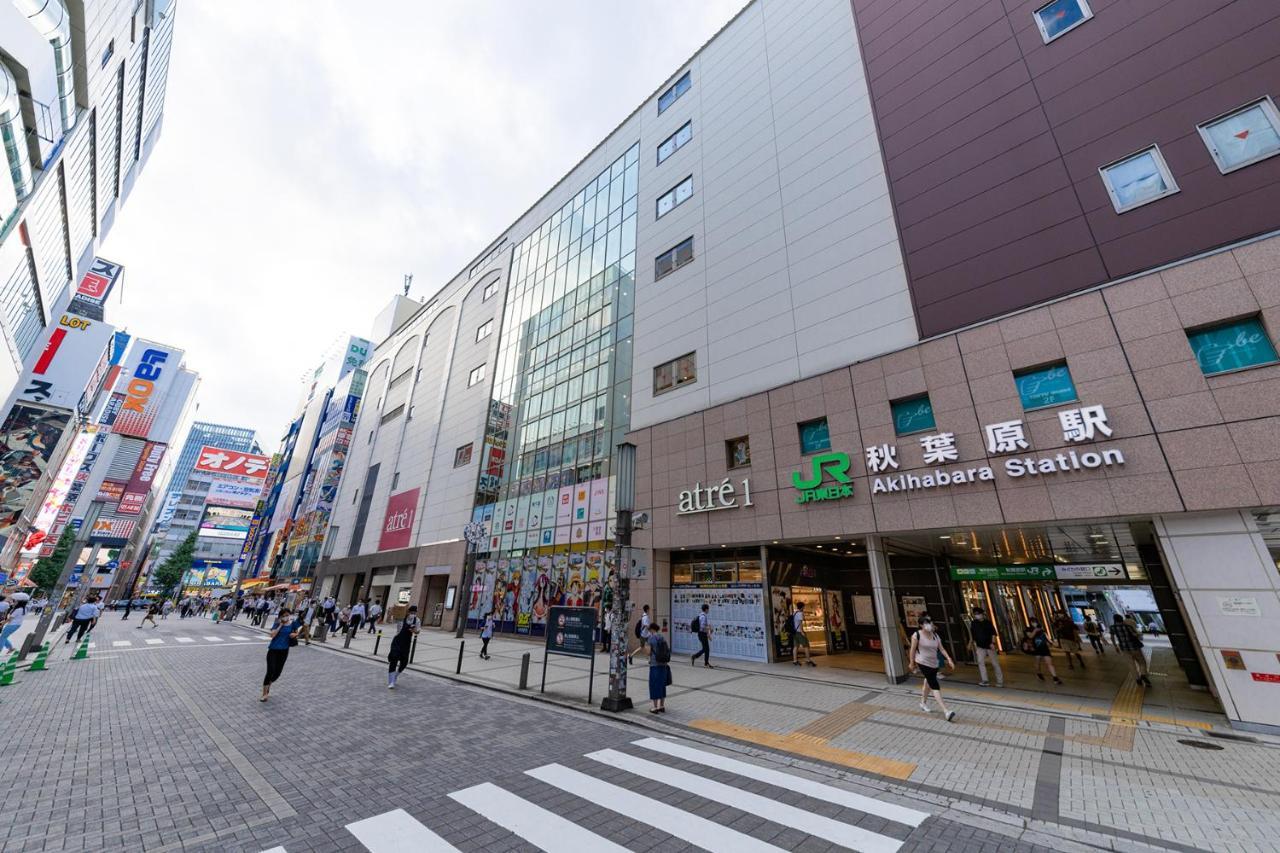 The Onefive Kanda Hotel Tokio